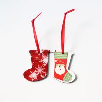 Sublimation Double-side MDF Christmas Ornaments - Socks