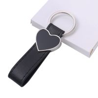 Laser Engraving Blank Leather Metal Keychain-heart