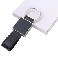 Laser Engraving Blank Leather Metal Keychain-square