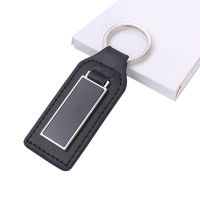 Laser Engraving Black Leather Metal Keychain with Black Aluminum Insert-Rectangle