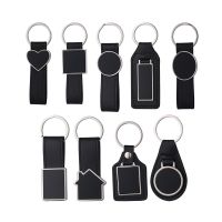 Laser Engraving Black Leather Metal Keychain with Black Aluminum Insert-Rectangle