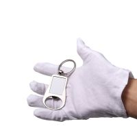 Sublimation Silver Bottle Opener Keychain