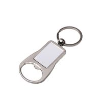 Sublimation Silver Bottle Opener Keychain