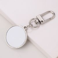 Sublimation Metal Silver Circle Keychain