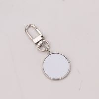 Sublimation Metal Silver Circle Keychain