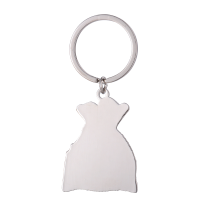 Sublimation Blessing Bag Metal Blank Keychain