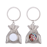 Sublimation Blessing Bag Metal Blank Keychain