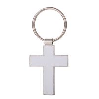 Sublimation Metal Cross Blank Keychain