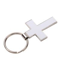 Sublimation Metal Cross Blank Keychain