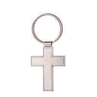 Sublimation Metal Cross Blank Keychain