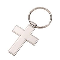 Sublimation Metal Cross Blank Keychain