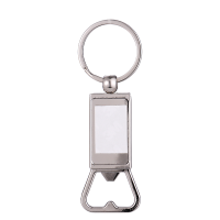 Sublimation Rectangle Blank Bottle Opener Keychain