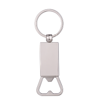 Sublimation Rectangle Blank Bottle Opener Keychain