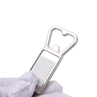 Sublimation Rectangle Blank Bottle Opener Keychain