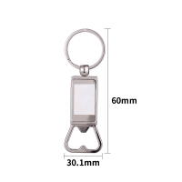 Sublimation Rectangle Blank Bottle Opener Keychain