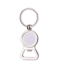 Sublimation Round Blank Bottle Opener Keychain