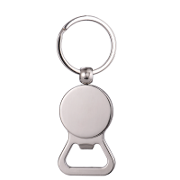 Sublimation Round Blank Bottle Opener Keychain