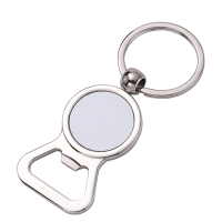 Sublimation Round Blank Bottle Opener Keychain