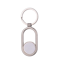 Sublimation Blank Metal Key Holder Movable Core  Keychain