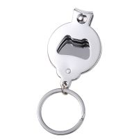 Sublimation Nail Clipper Keychain with Bottle Opener