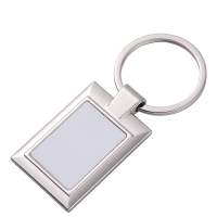 Sublimation Blank Metal Keychain with Box Package