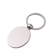 Sublimation Blank Oval Shape Metal Keychain with Box Package