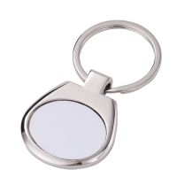 Sublimation Metal Blank Keychains with Box Package Round Tag