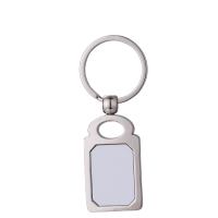 Sublimation Blank Metal Silver Keychain Rectangle Shape