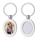 Sublimation Blank Oval Shape Metal Keychain with Box Package