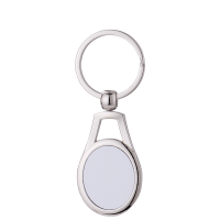 Sublimation Metal Blank Oval keychain With Gift Box Set