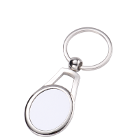 Sublimation Metal Blank Oval keychain With Gift Box Set