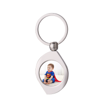 Sublimation Metal Blank Alloy Keychain