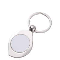 Sublimation Metal Blank Alloy Keychain