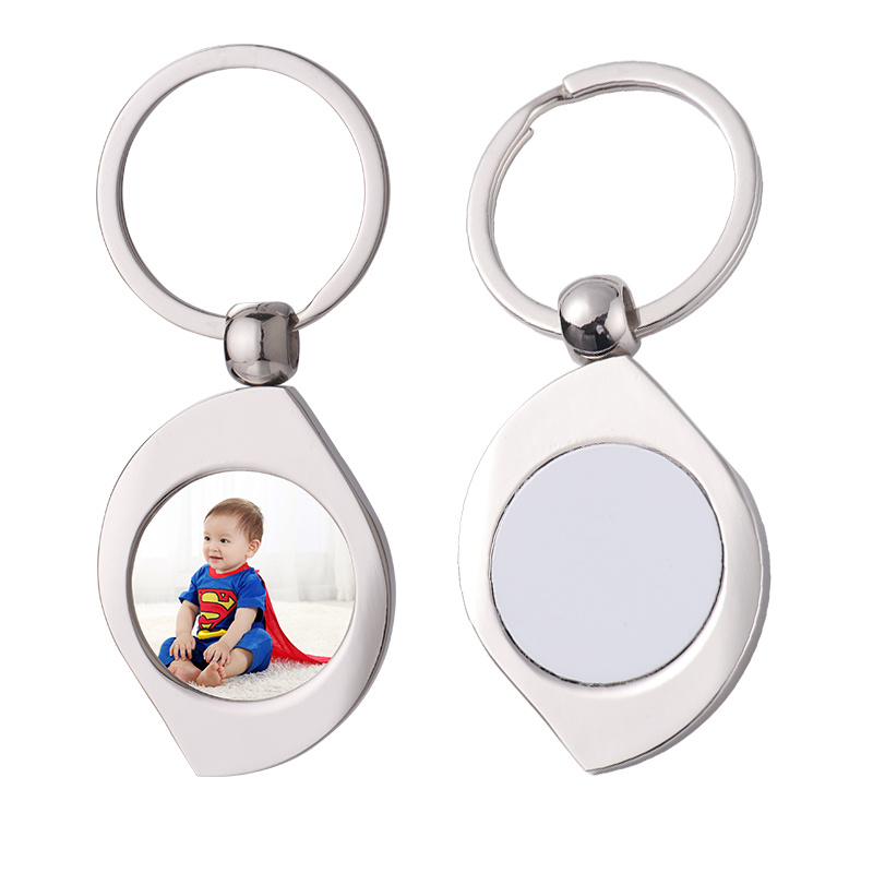 Sublimation Metal Blank Alloy Keychain