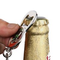 Sublimation Round Bottle Opener Keychain