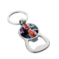 Sublimation Round Bottle Opener Keychain