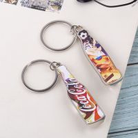 Sublimation Cola Bottle Shape Bottle Opener Keychain