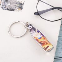 Sublimation Beer Bottle Shape Bottle Opener Keychain