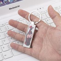 Sublimation Blank Rectangle Shape Bottle Opener Keychain