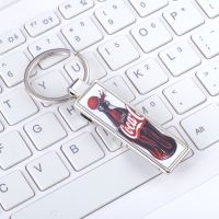 Sublimation Blank Rectangle Shape Bottle Opener Keychain