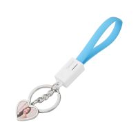 Sublimation Heart Shape USB Charging Cable Keychain（blue）