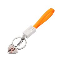 Sublimation Heart Shape USB Charging Cable Keychain（orange）