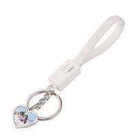 Sublimation Heart Shape USB Charging Cable Keychain（white）