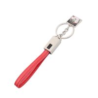 Sublimation Square Shape USB Charging Cable Keychain（red）