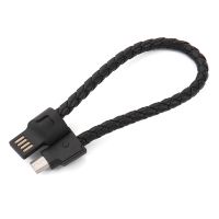 Sublimation Round Tag  Plastic Rope USB Keychain (Black)