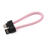 Sublimation Square Tag Plastic Rope USB Keychain(Pink)