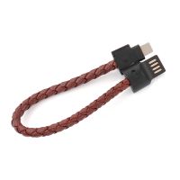 Sublimation Heart Tag Plastic Rope USB Keychain(Brown )