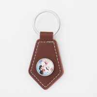 Sublimation Cone shape Snap Button Leather Keychain ( brown)