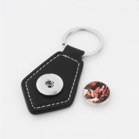 Sublimatio Cone shape Snap Button Leather Keychain (black)