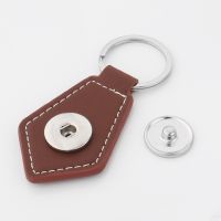 Sublimation Cone shape Snap Button Leather Keychain ( brown)